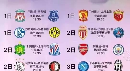 拥有辉煌的