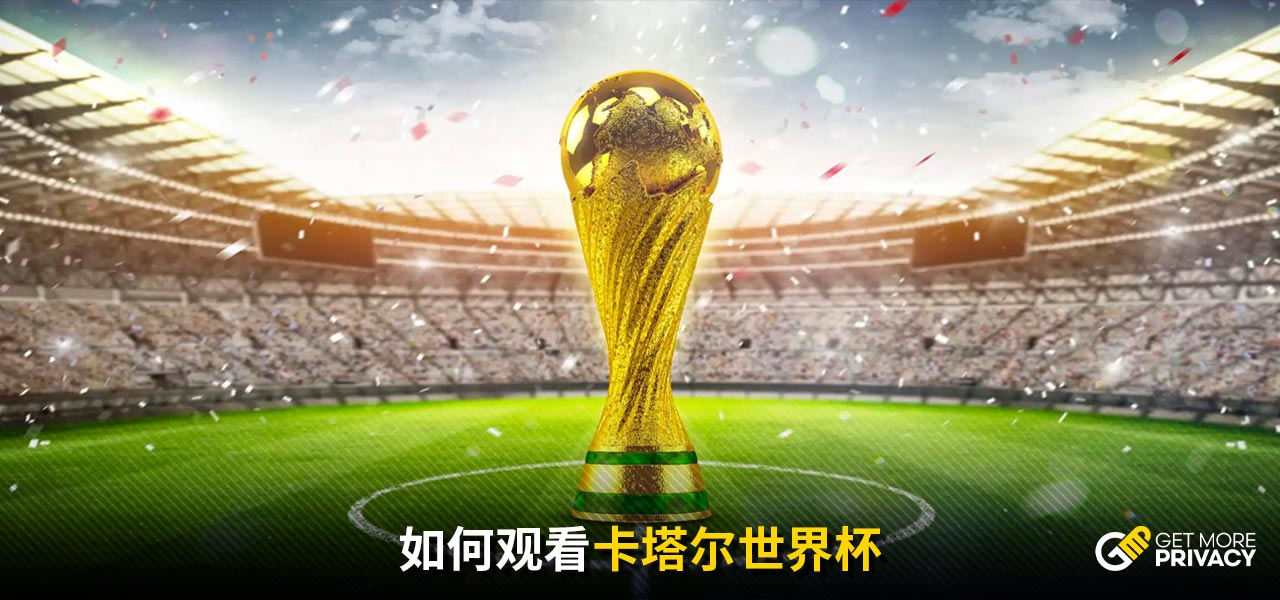 韩旭与中国