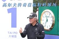 赛季的阵容