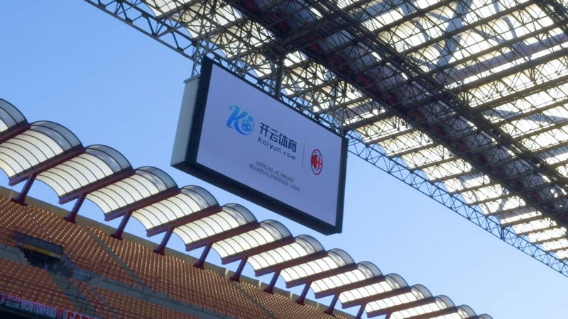对南方球队