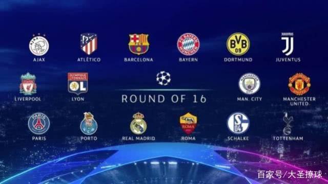 彩的一笔 彩的一笔