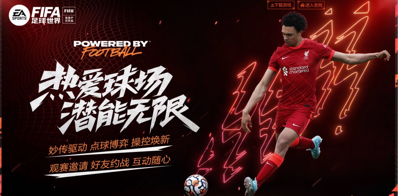 薩利巴的成 薩利巴的成