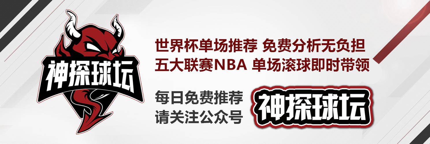 如何获取世界杯滚球教程入口地址 如何获取世界杯滚球教程入口地址